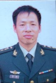 罗辉照片  第3张