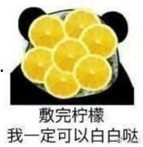 敷个面膜的微信表情包,美丽从脸开始——微信表情包里的护肤日常”  第3张