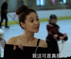 我和女主播疯狂同居,我与女主播的疯狂爱恋  第3张