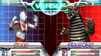 杰克布莱克搞笑视频,笑料横生,欢乐无限 第3张 杰克布莱克搞笑视频,笑料横生,欢乐无限 第3张