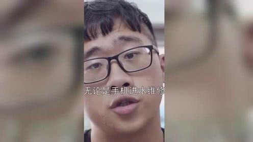 五毛钱特效的搞笑视频,笑料横生的搞笑视频大盘点