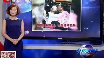 娱乐也有底线,底线何在? 第2张 娱乐也有底线,底线何在? 第2张