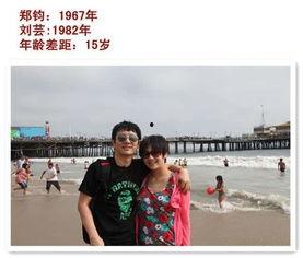 娱乐大丈夫小说,娱乐圈的逆袭传奇 第3张 娱乐大丈夫小说,娱乐圈的逆袭传奇 第3张