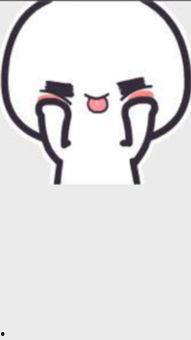 微信里自嘲的表情包,微信里的幽默解压神器  第2张