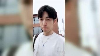 邱晓东个人资料  第2张