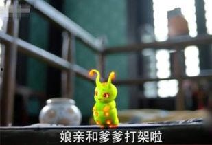 搞笑花千骨对话图片,笑翻你的古装世界