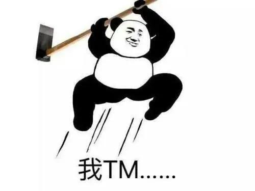 穿女装的表情包,女装表情包的趣味与思考 第3张 穿女装的表情包,女装表情包的趣味与思考 第3张