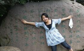 周敏个人资料,才华横溢的青年才俊，多领域成就斐然  第2张