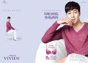 意淫男明星,意淫男明星的梦幻世界