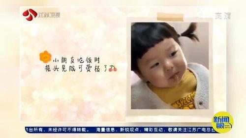 搞笑可爱的歌曲,搞笑可爱歌曲大盘点  第3张