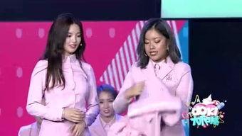 娱乐节目番号 第2张 娱乐节目番号 第2张