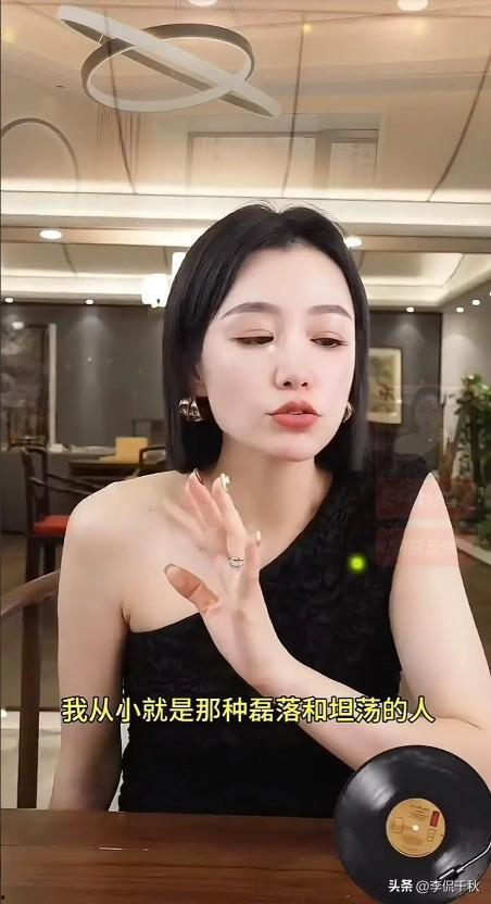 热门网红 七,揭秘网络红人的成功秘诀  第3张