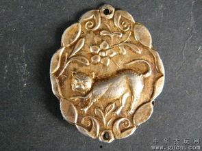 金锁照片,探寻历史遗迹的神秘面纱 第3张 金锁照片,探寻历史遗迹的神秘面纱 第3张