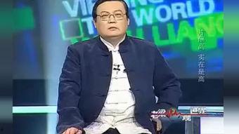 老梁故事汇娱乐圈,娱乐圈风云录