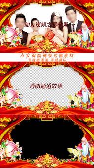 拜寿背景音乐,共庆寿辰——拜寿背景音乐中的温馨时光 第2张 拜寿背景音乐,共庆寿辰——拜寿背景音乐中的温馨时光 第2张