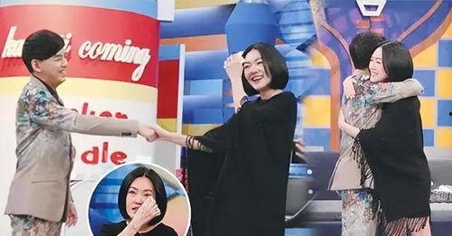 小s 搞笑主持视频,笑点连连视频集锦  第3张