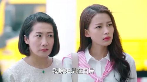 因为遇见你雨欣生活照,因遇见你而绽放的美丽瞬间  第2张