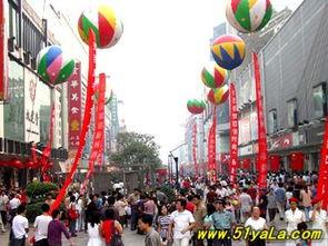 湖南娱乐星城  第2张