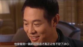 李连杰霍元甲幕后花絮,李连杰幕后奋斗与传奇花絮揭秘  第2张