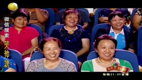 娱乐也疯狂,疯狂背后的欢乐盛宴 第2张 娱乐也疯狂,疯狂背后的欢乐盛宴 第2张