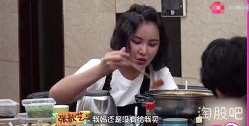 穷困的明星,揭秘穷困明星的奋斗之路