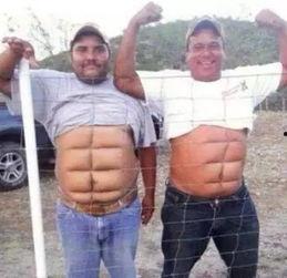 六块腹肌图片搞笑图片