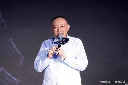 韩三平的背景,韩三平的艺术人生与时代印记  第3张