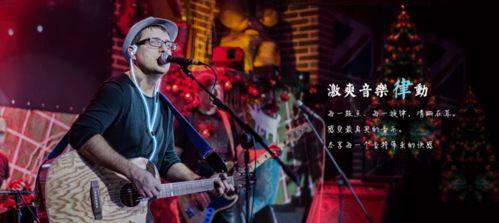 简新闻娱乐,盘点最新热点，揭秘娱乐圈幕后故事  第3张