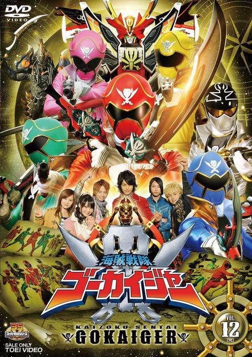 海贼战队豪快者演员表,集结豪快者，揭秘演员阵容背后的精彩故事