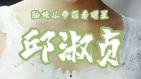 陕西话演员谁唱的