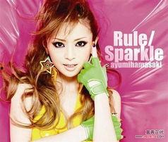 滨崎步个人资料信息,日本流行天后的人生轨迹与音乐传奇 第3张 滨崎步个人资料信息,日本流行天后的人生轨迹与音乐传奇 第3张